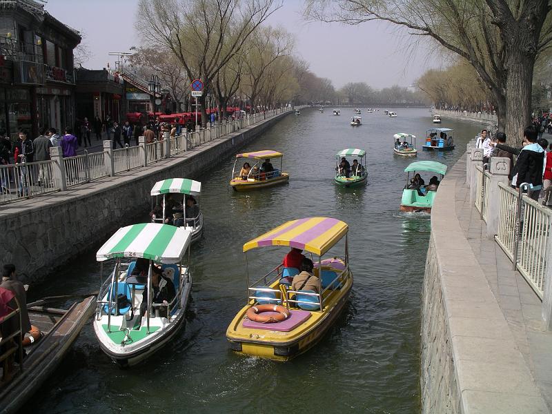 China 2010 207.JPG